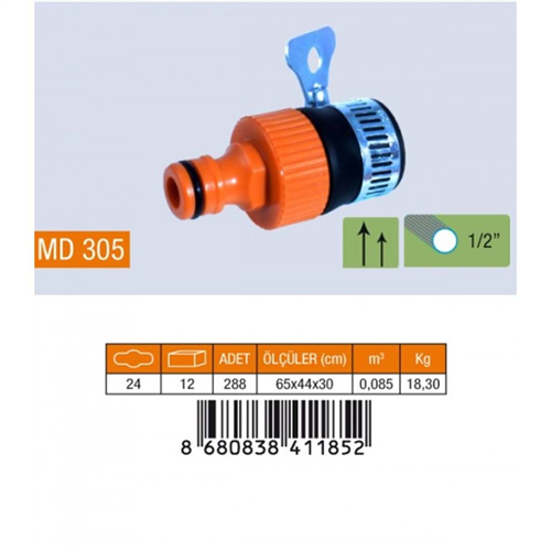 MEDALYAN OTOMATİK BATARYA ADAPTÖRÜ / 24 - 288